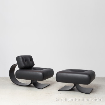 현대 알타 라운지 의자